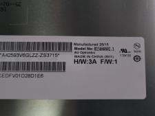 Матриця LCD до ноутбука Asus Vivobook 15 X512FB №3
